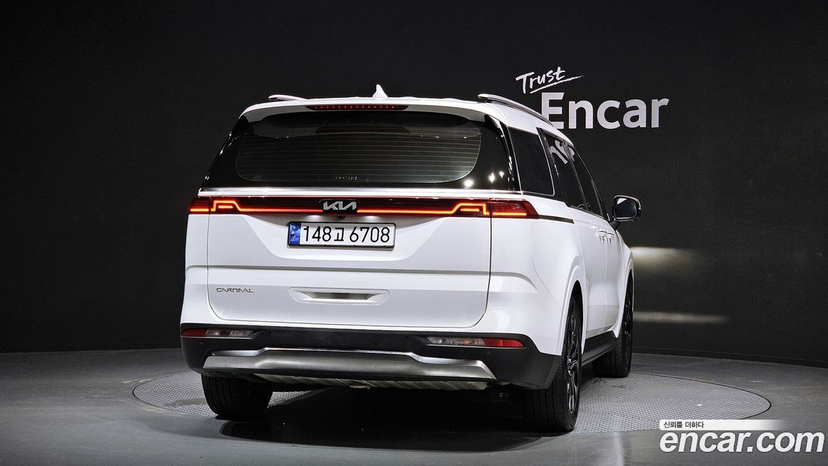 Kia Canival 2023