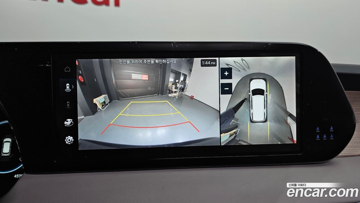 Hyundai Palisade 2023