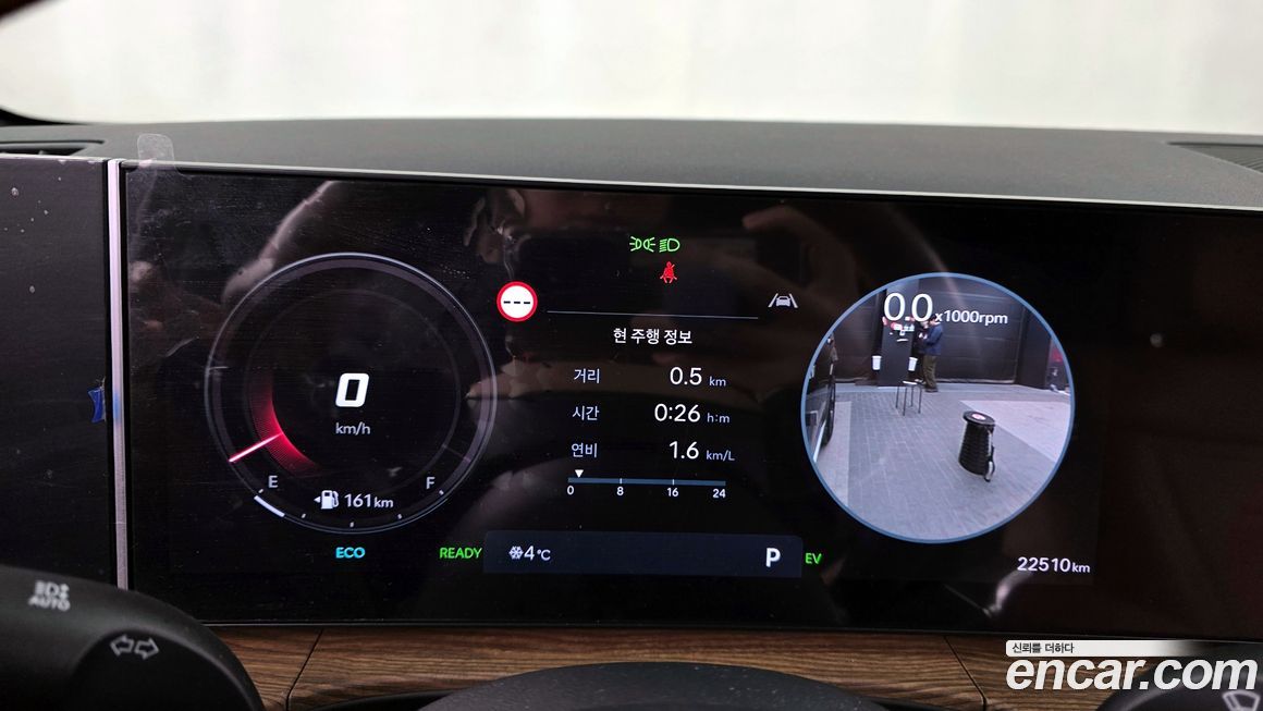 Hyundai Santafe 2025