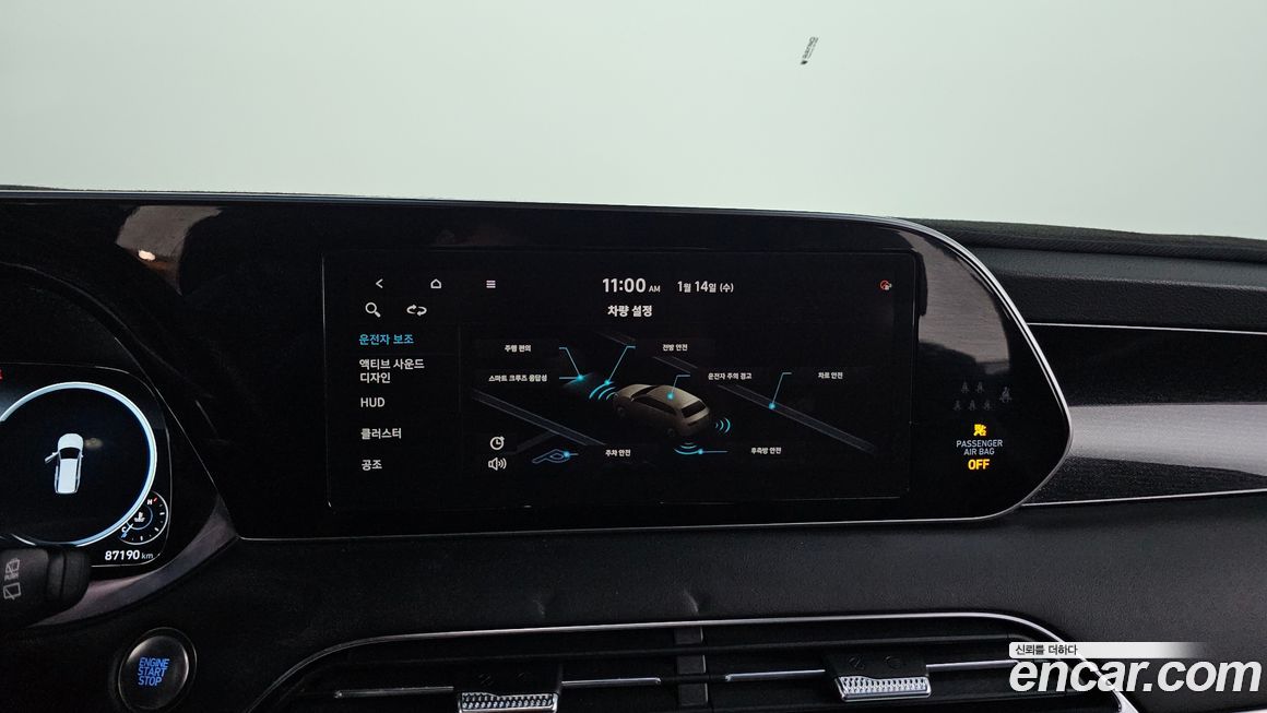 Hyundai Palisade 2021