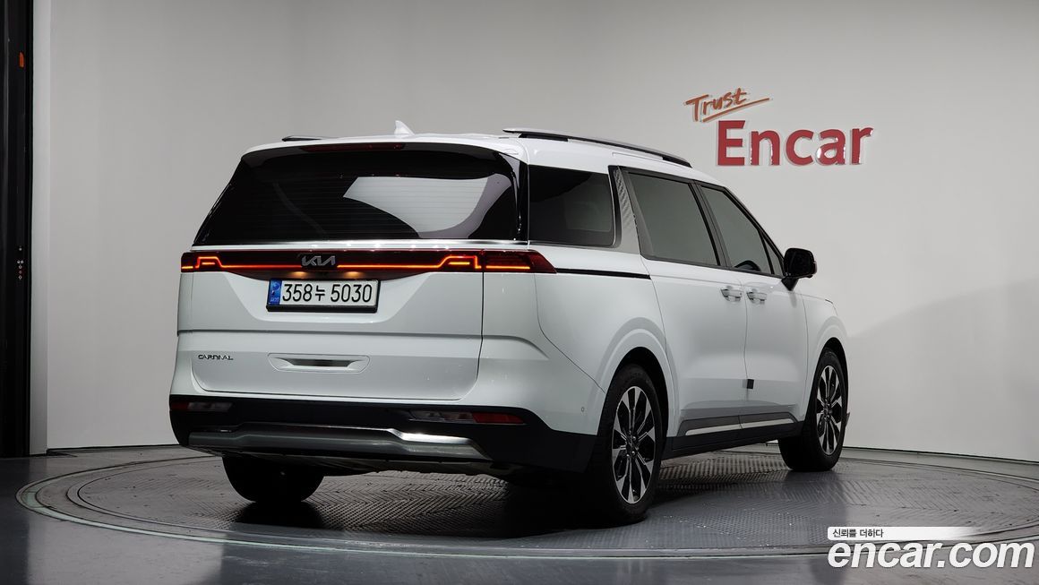 Kia Canival 2023