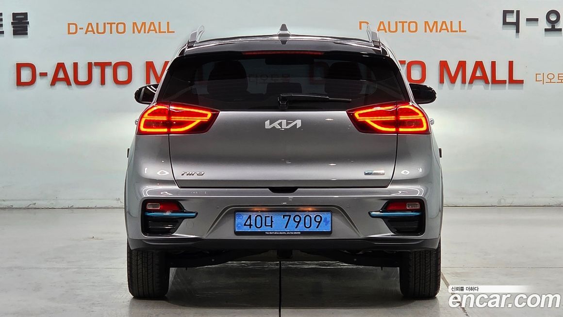 Kia Niro 2022