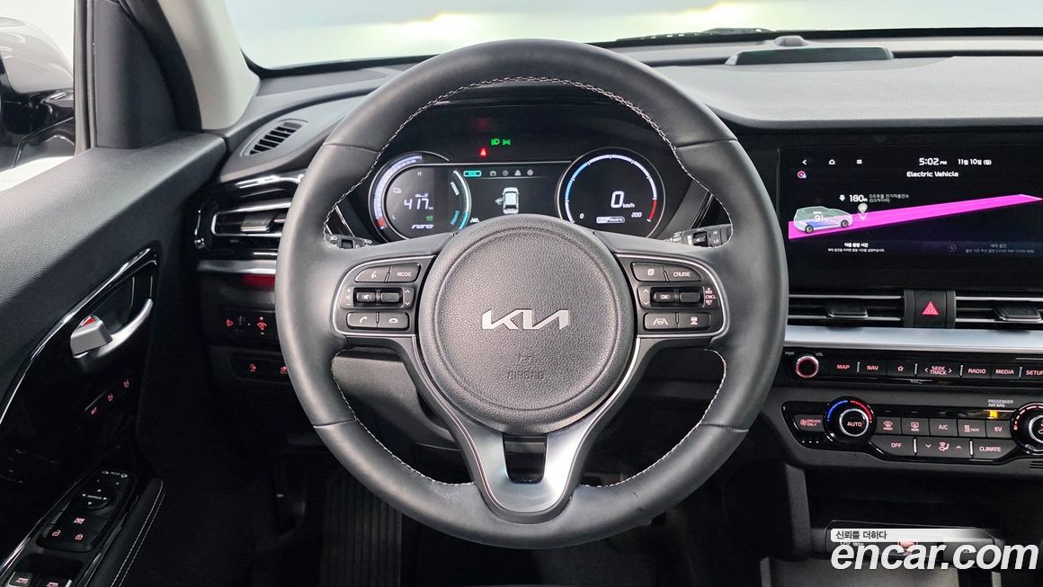 Kia Niro 2022
