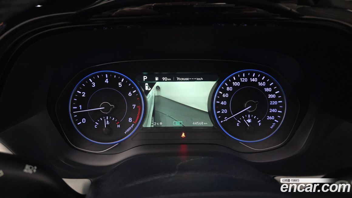 Hyundai Palisade 2020