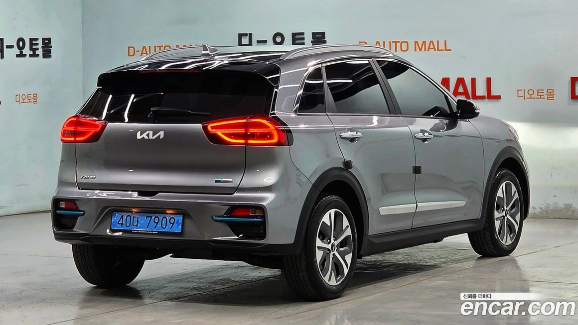 Kia Niro 2022
