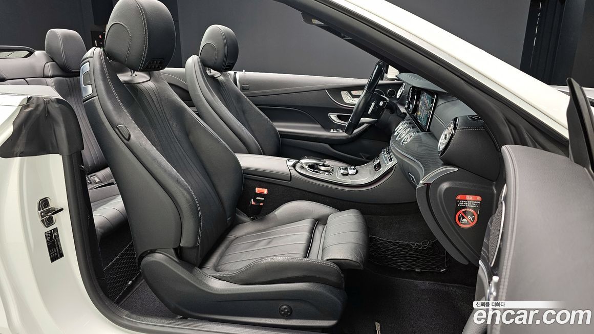 Mercedes-Benz E-Class 2019