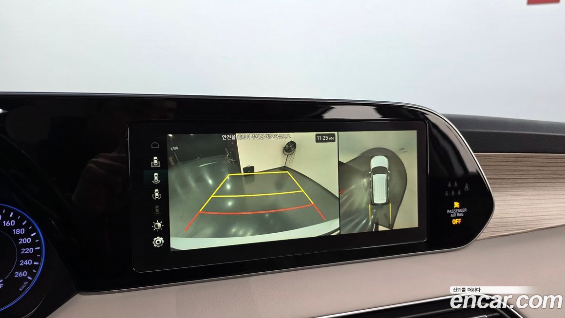 Hyundai Palisade 2020