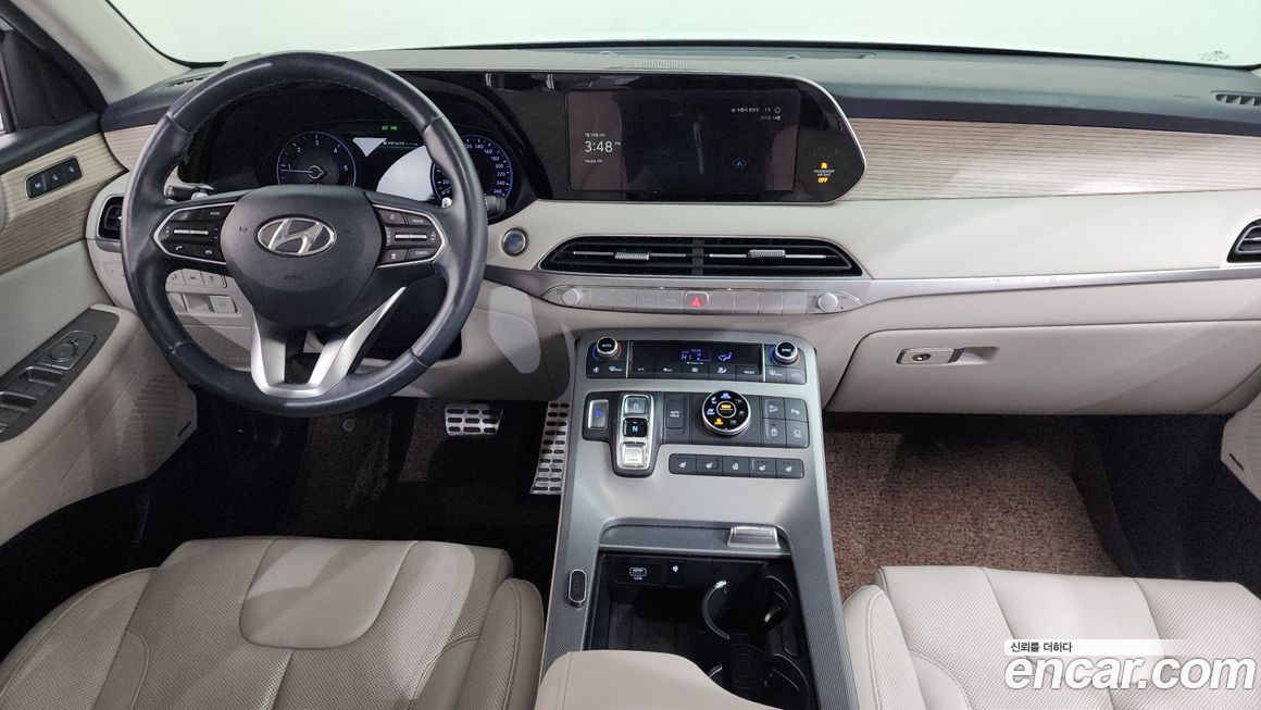 Hyundai Palisade 2020