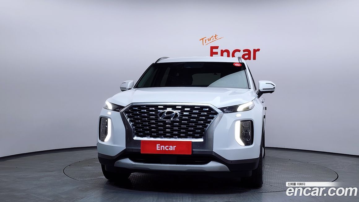 Hyundai Palisade 2020