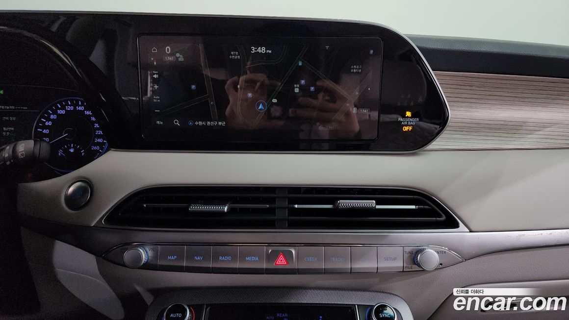 Hyundai Palisade 2020