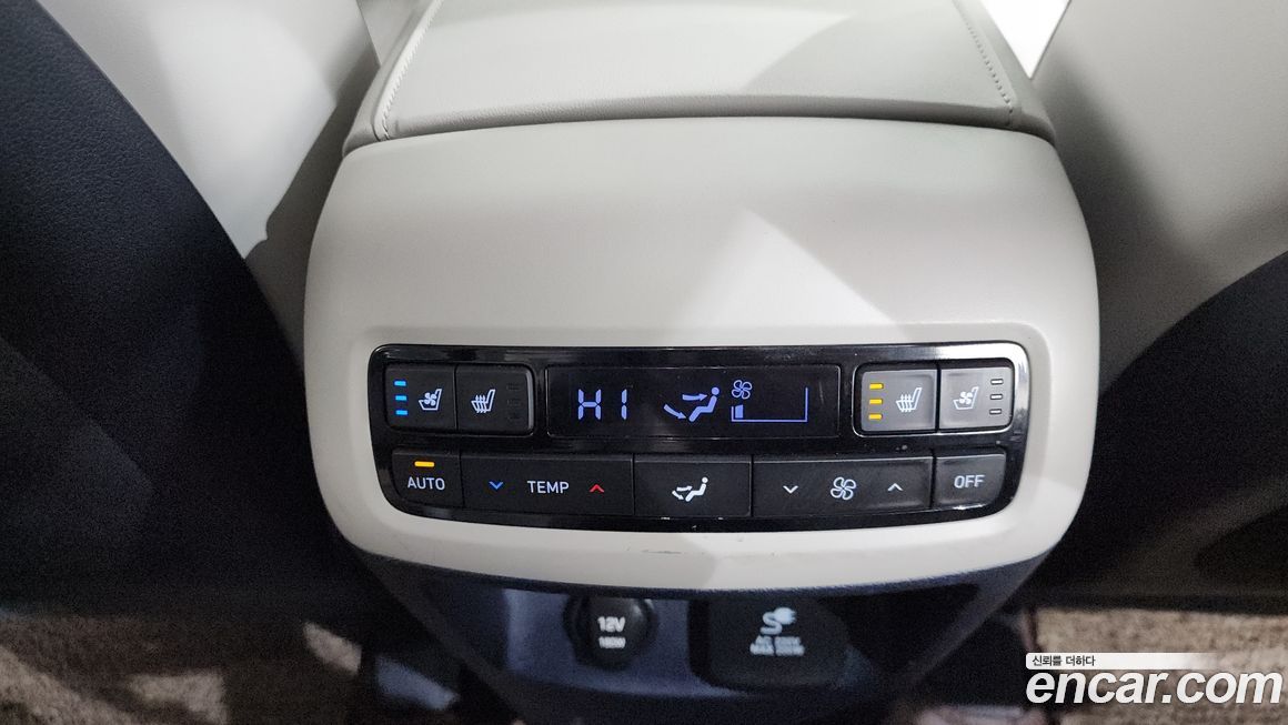 Hyundai Palisade 2020