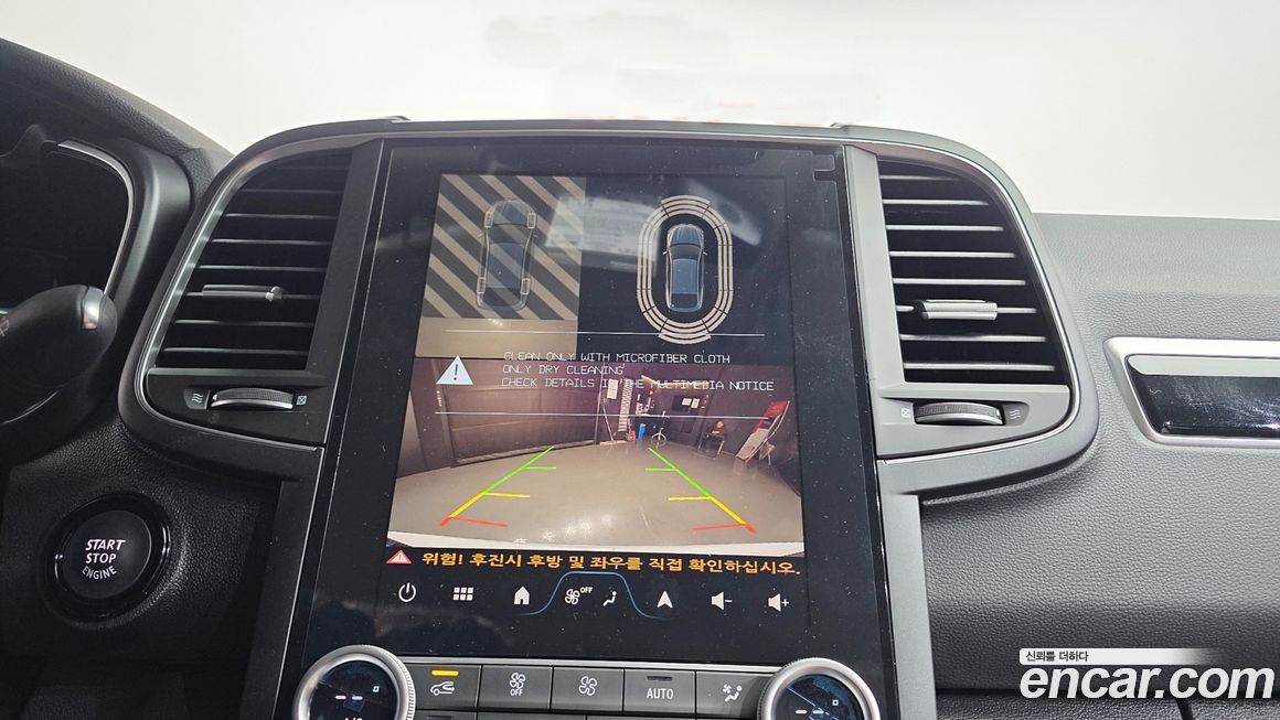 Renault-KoreaSamsung QM6 2026