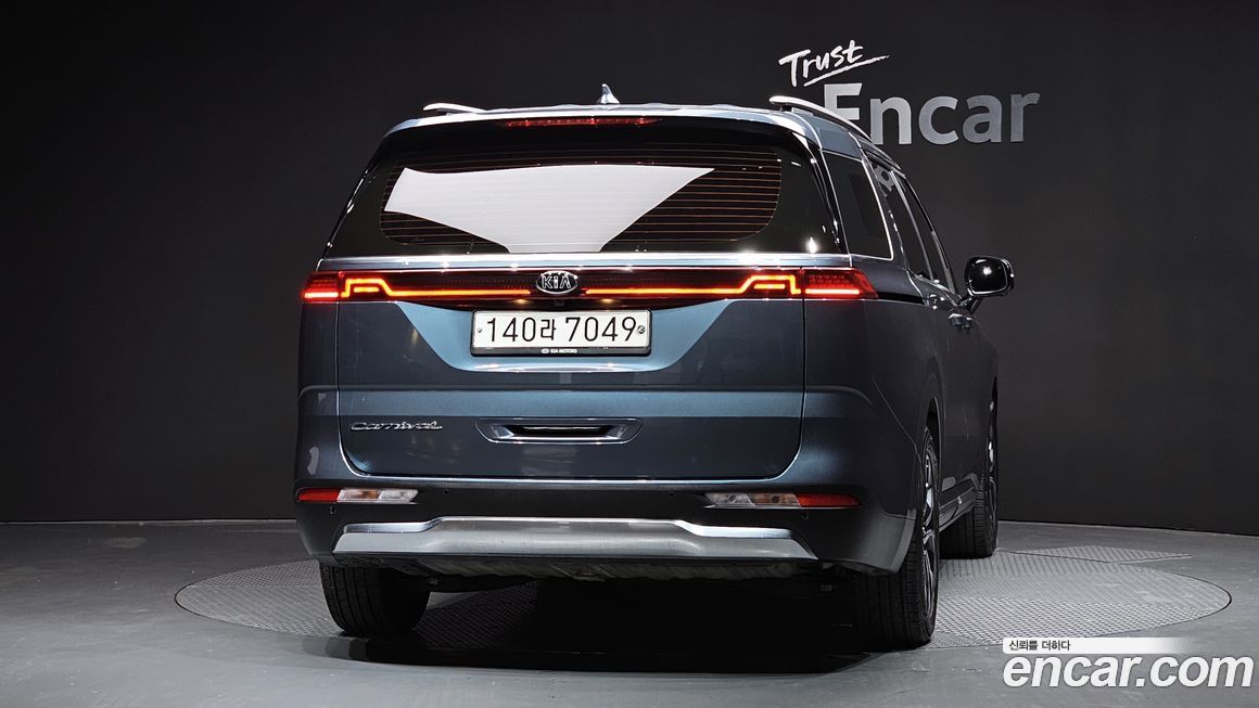 Kia Canival 2021