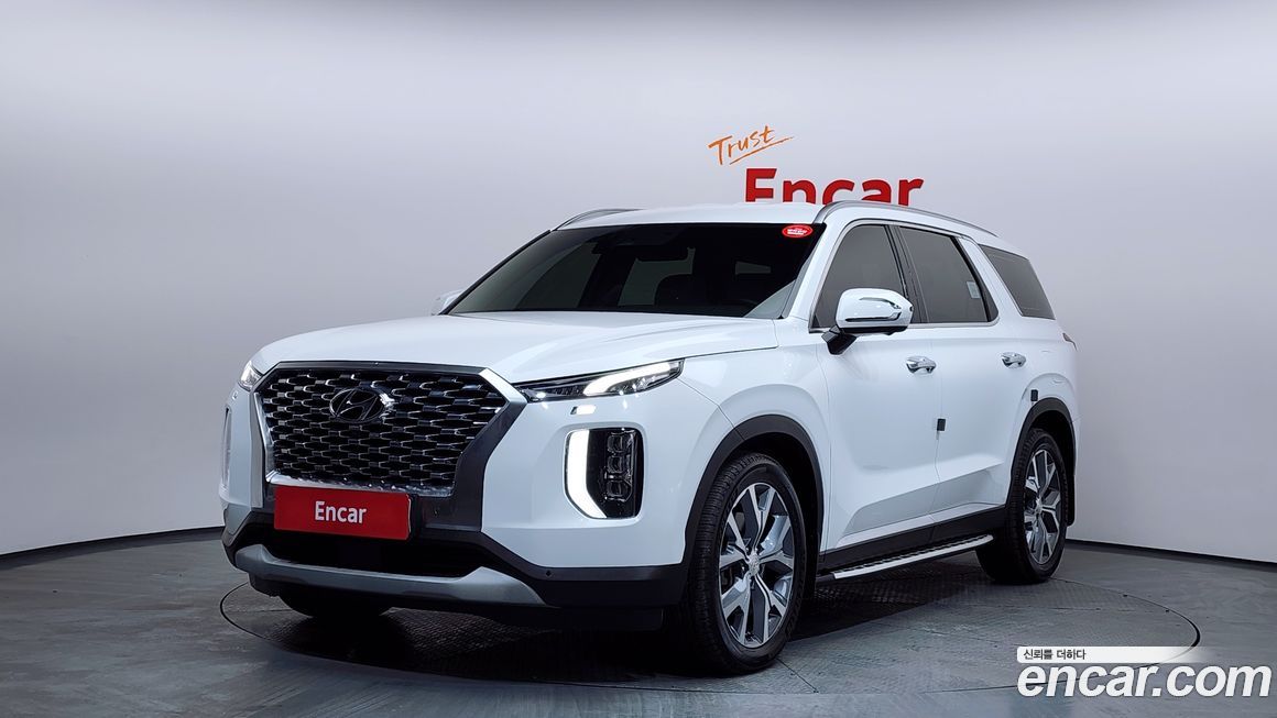 Hyundai Palisade 2020