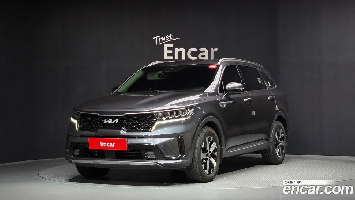 Kia Sorento 2023