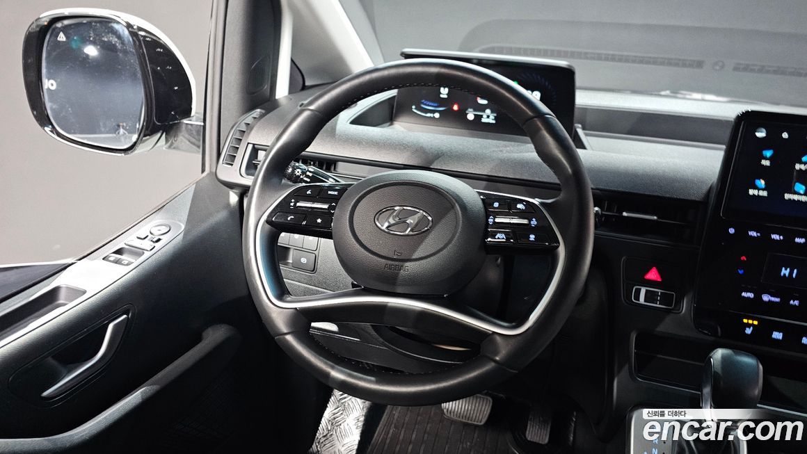 Hyundai Staria 2023