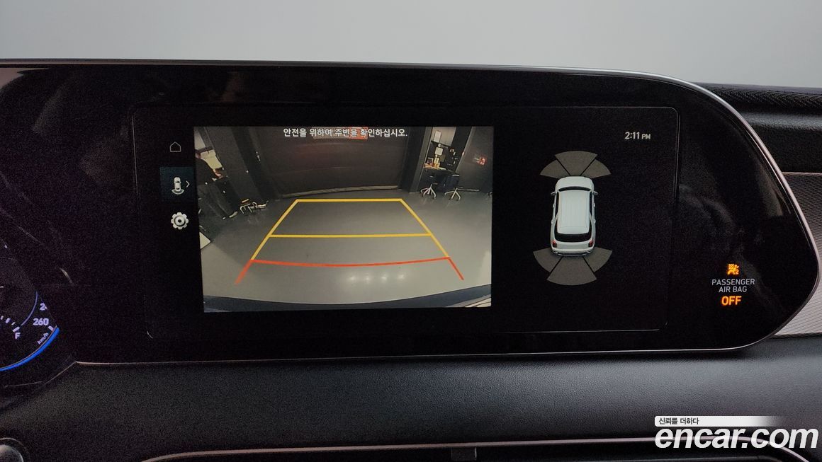 Hyundai Palisade 2021