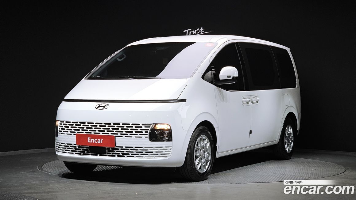 Hyundai Staria 2023