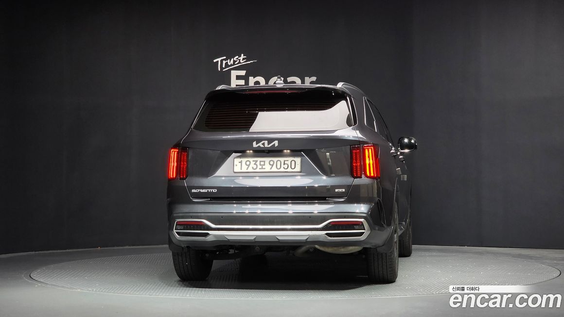 Kia Sorento 2023