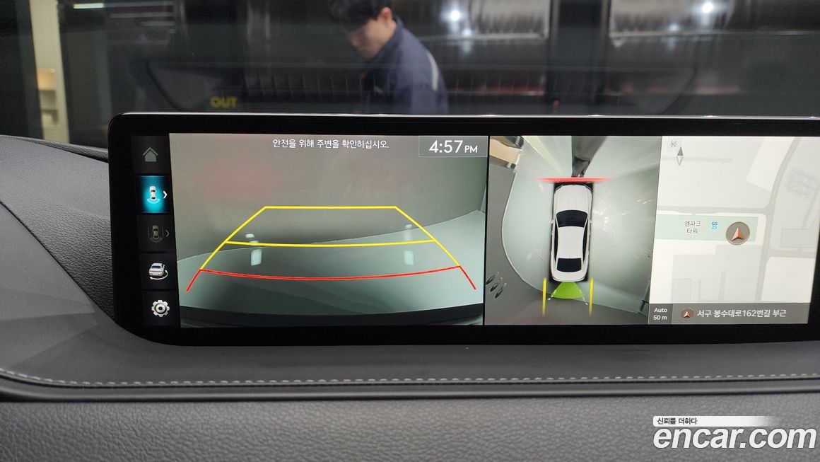 Genesis G80 2022