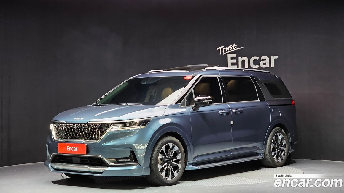 Kia Canival 2023