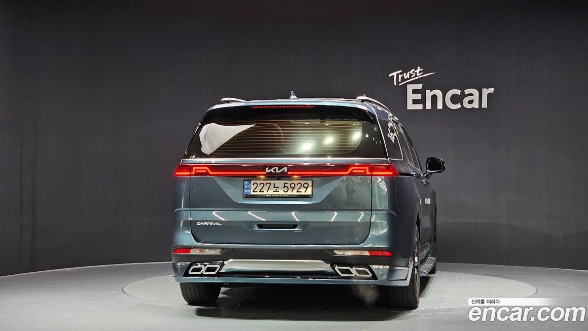 Kia Canival 2023