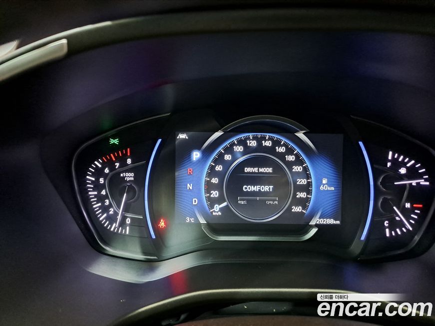 Hyundai Santafe 2020