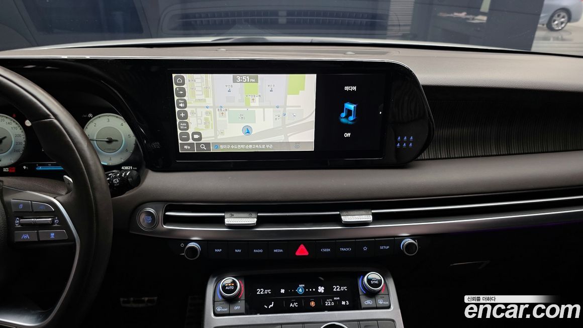 Hyundai Palisade 2023