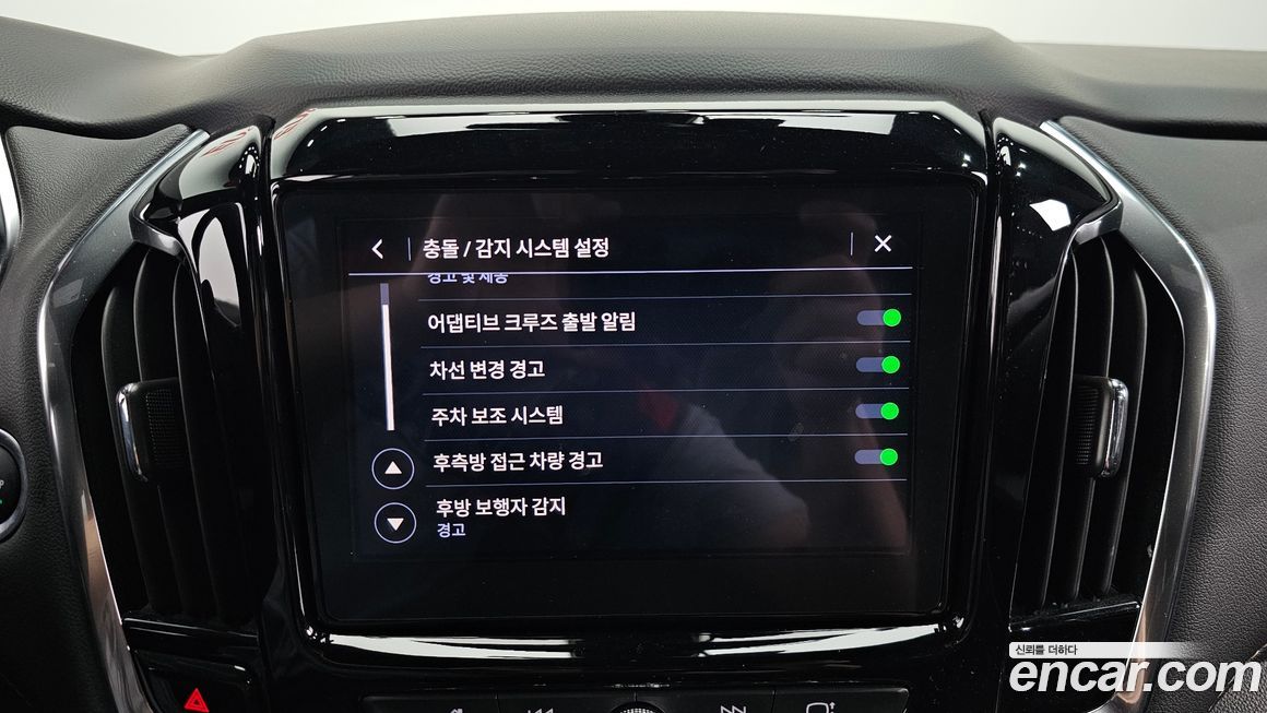 ChevroletGMDaewoo Traverse 2023