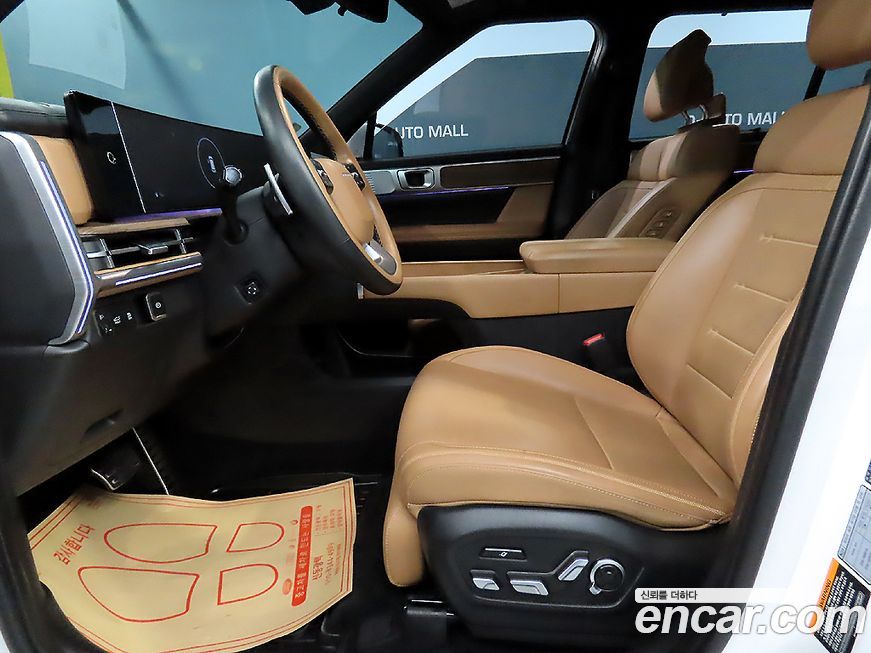 Hyundai Santafe 2024