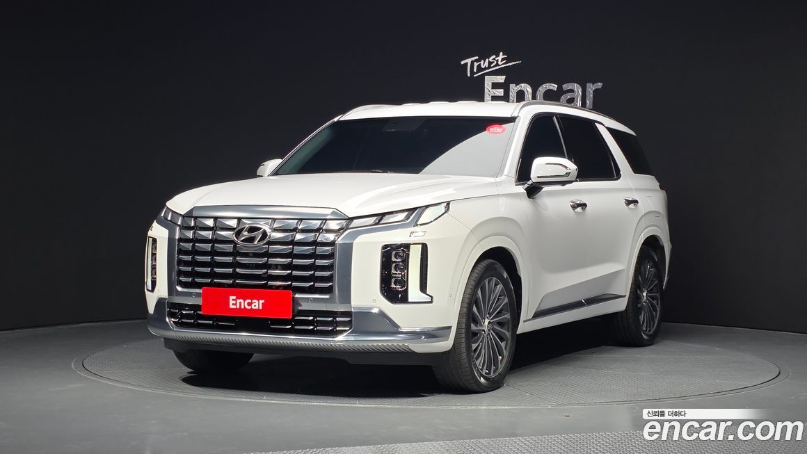 Hyundai Palisade 2023