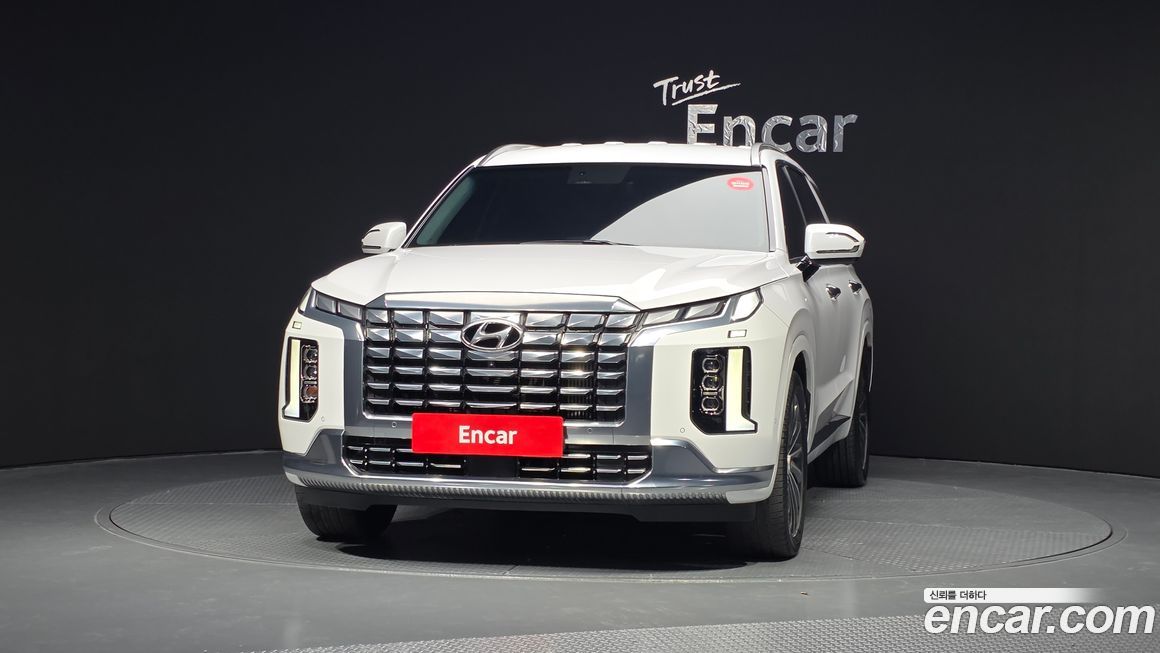 Hyundai Palisade 2023