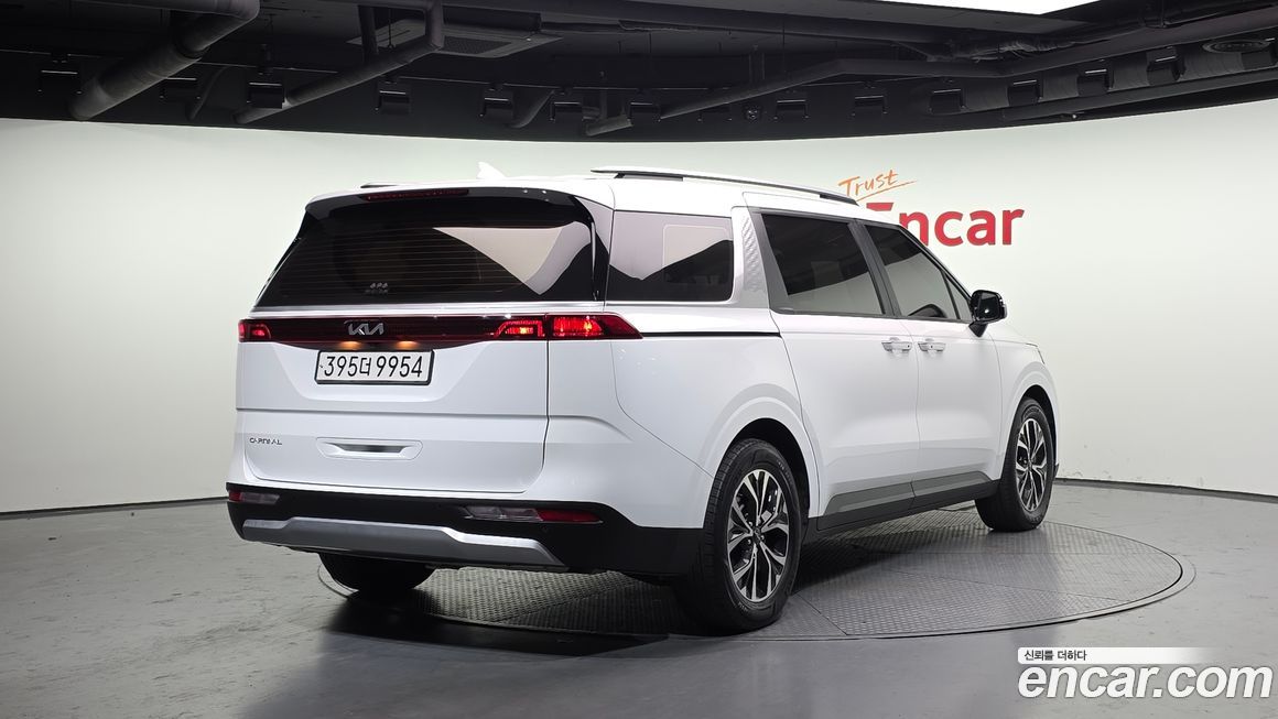 Kia Canival 2023