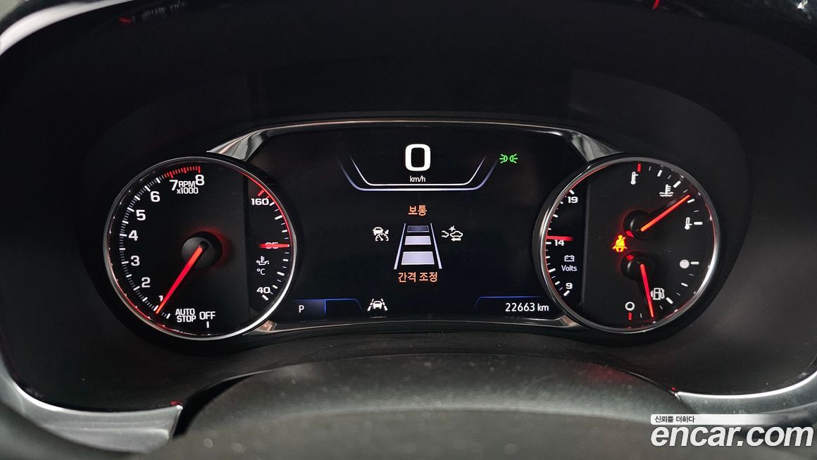 ChevroletGMDaewoo Traverse 2023