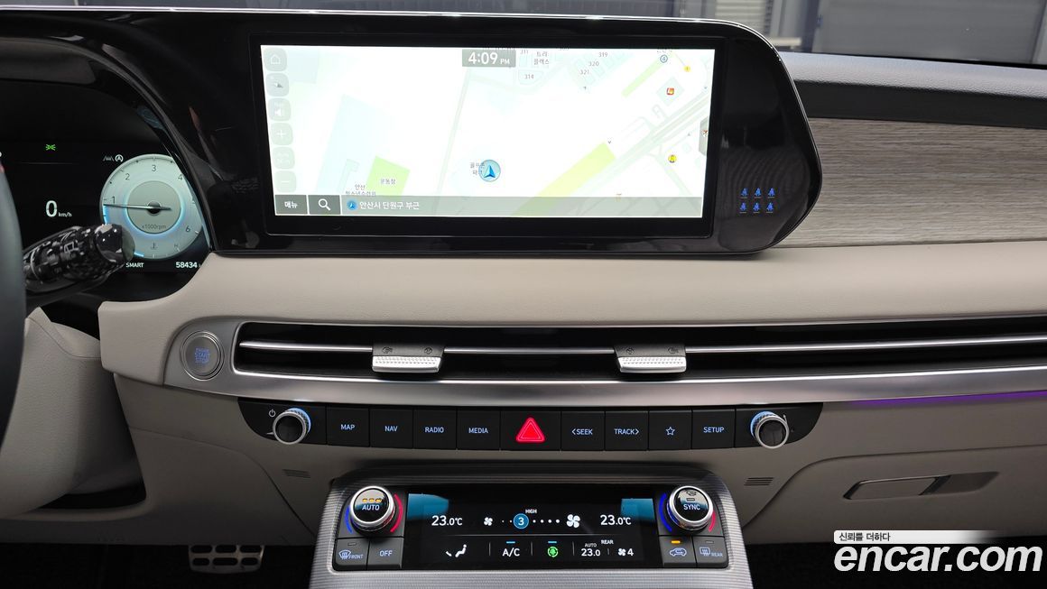 Hyundai Palisade 2023