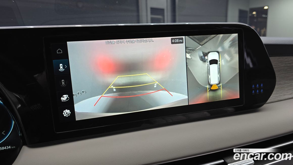 Hyundai Palisade 2023