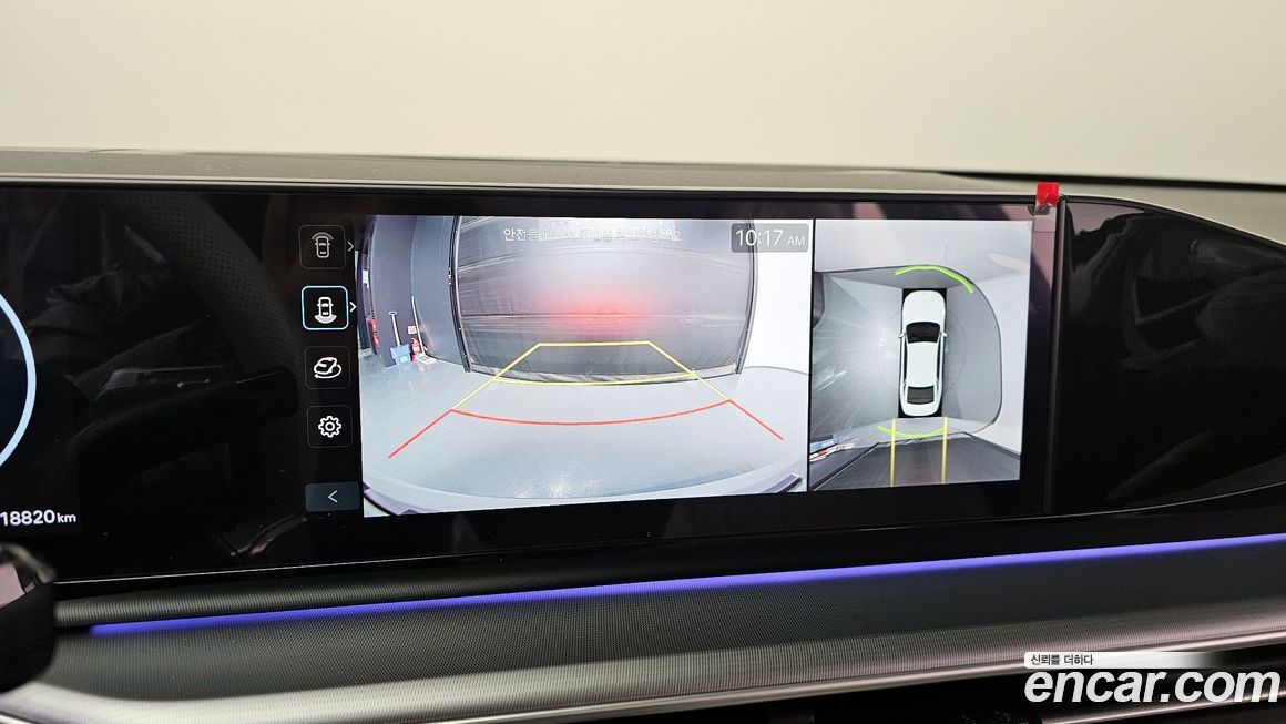 Hyundai Grandeur 2025