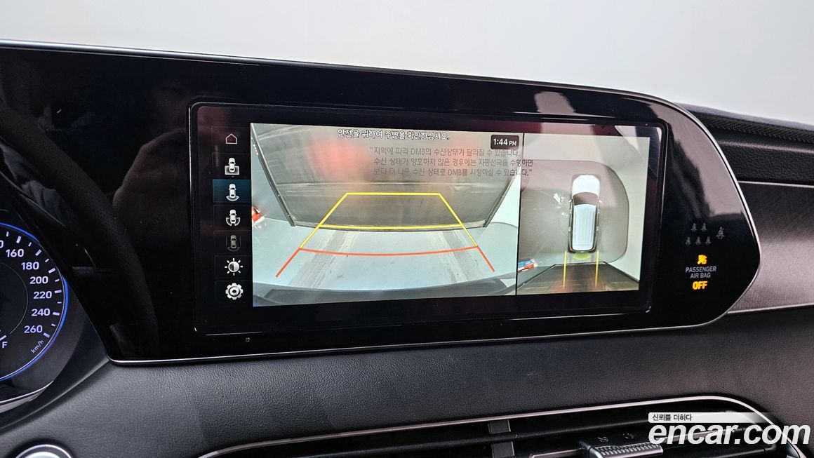 Hyundai Palisade 2021