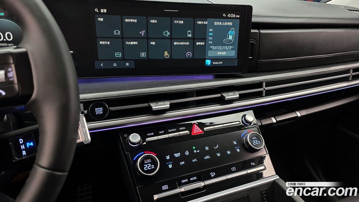 Hyundai Santafe 2025