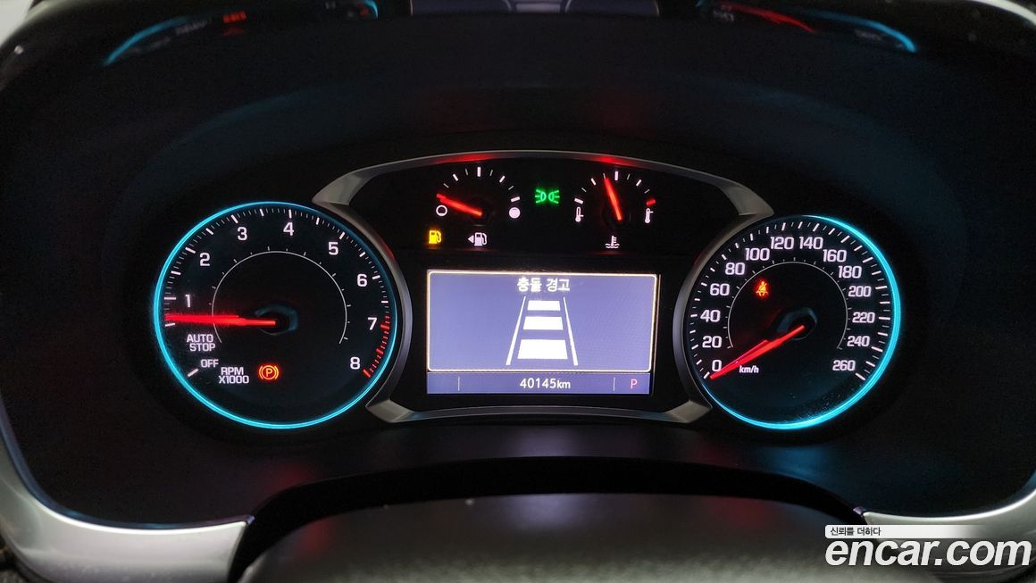 ChevroletGMDaewoo Traverse 2021