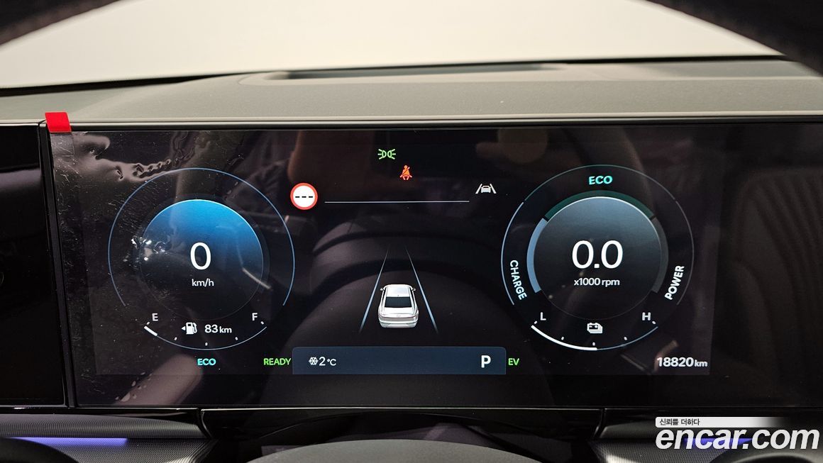 Hyundai Grandeur 2025