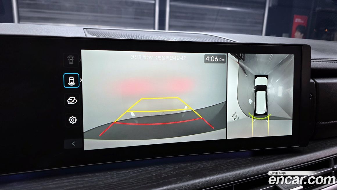 Hyundai Santafe 2025