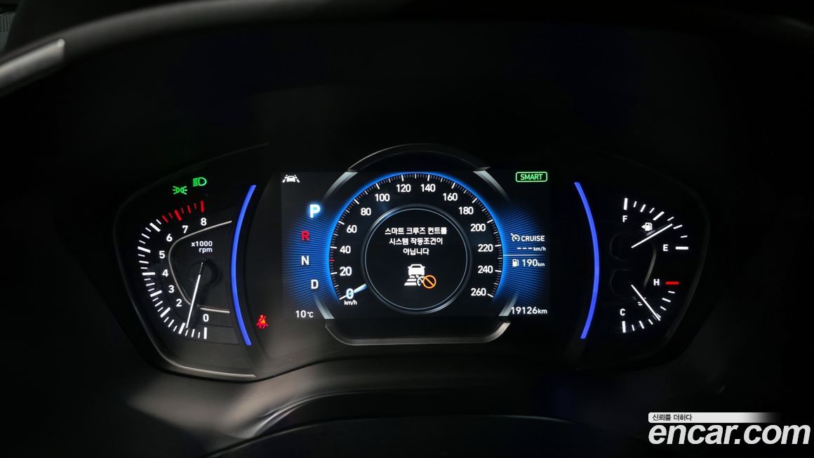 Hyundai Santafe 2019