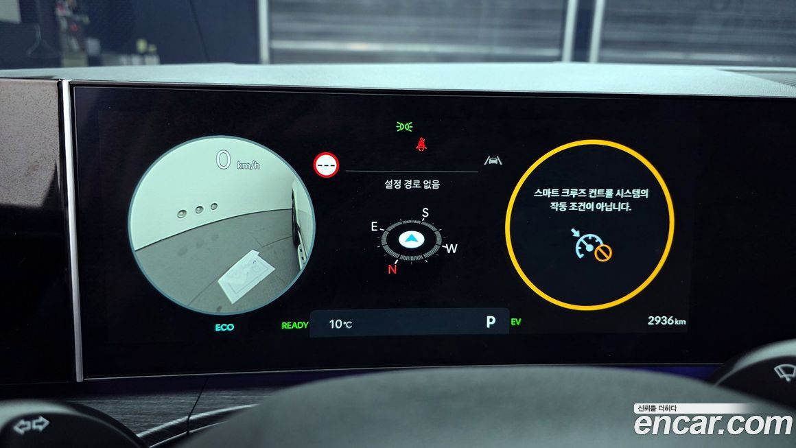 Hyundai Santafe 2025