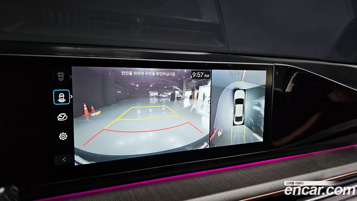 Hyundai Grandeur 2025