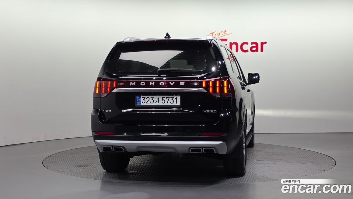 Kia Mohave 2021