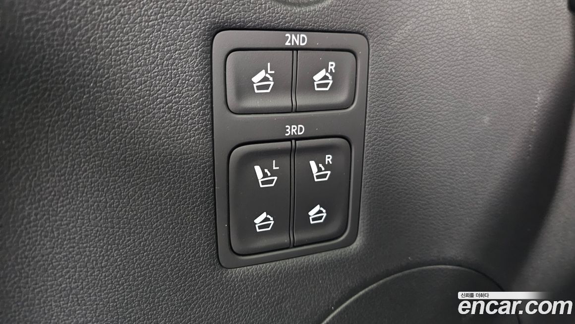 Hyundai Palisade 2024