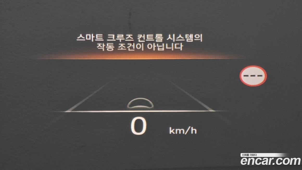 Hyundai Palisade 2024