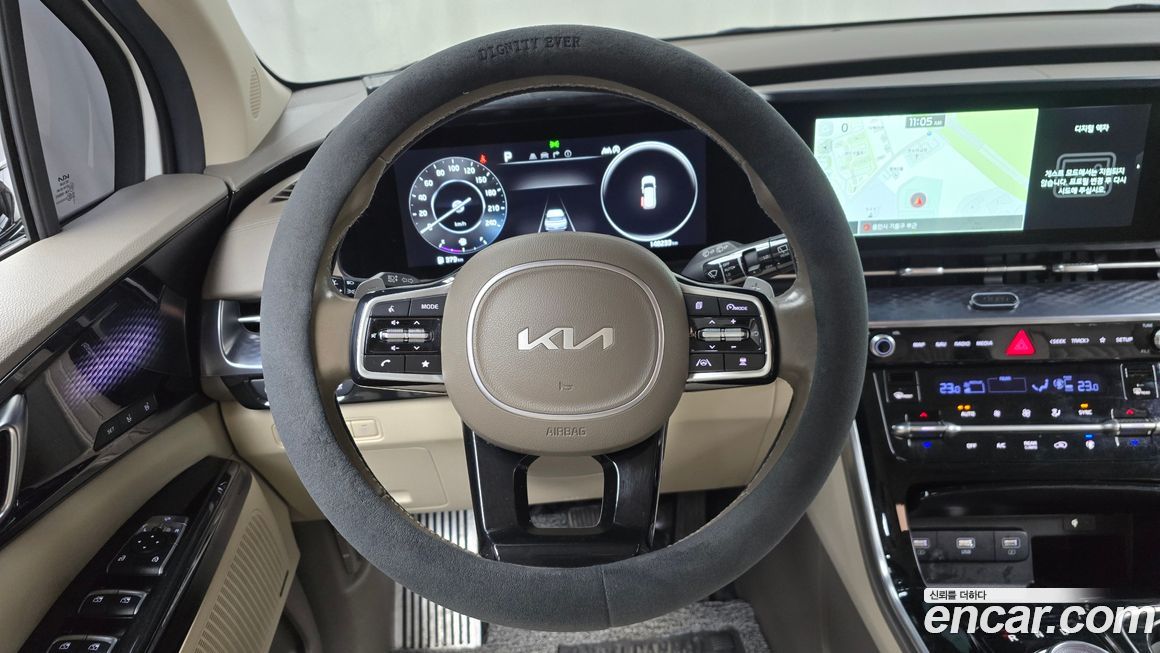Kia Canival 2023