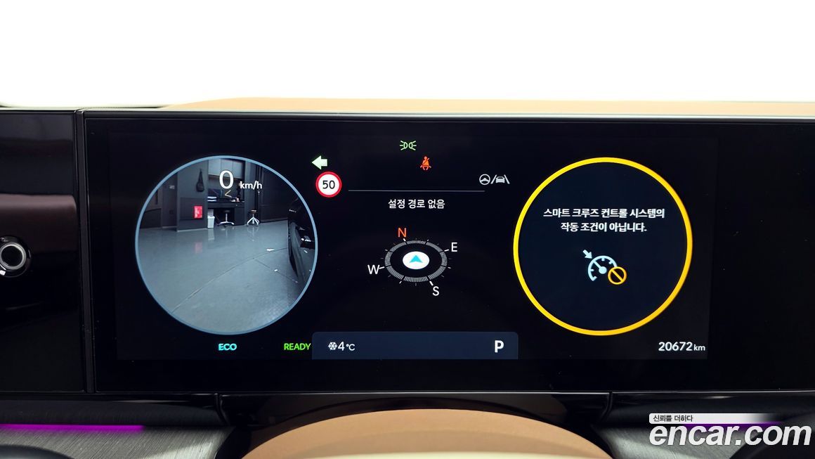 Hyundai Grandeur 2025